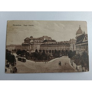 POCZTÓWKA WARSZAWA TEATR WIELKI, PRZEDWOJENNA, STEMPEL