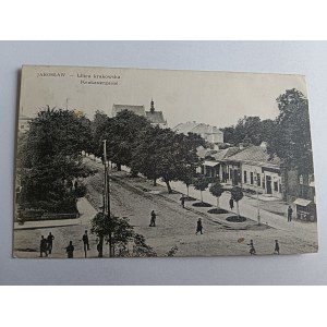 POSTCARD JAROSLAW, KRAKOWSKA STREET, PREWAR, STAMP