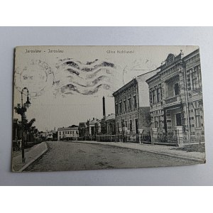 POSTCARD YAROSLAVL, KOŚCIUSZKI STREET, PRE-WAR, STAMP