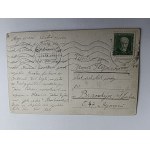 POSTCARD YAROSLAVL, KOŚCIUSZKI STREET, PRE-WAR, STAMP