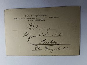 POSTCARD POLISH PAINTING GROTTGER DAUGHTER OF POPIEL