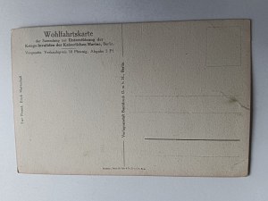 POSTCARD PAINTING POLISH ARMY SOLDIERS, WOHLFAHRTSKARTE