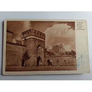 POSTCARD TORUN BRIDGE GATE AND BOURGEOIS COURT