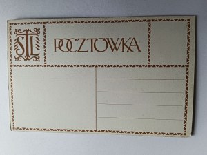 CARTE POSTALE BLASON PŁOCKIE VOIVODSHIP, PŁOCK