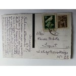 POSTCARD SWINOUJSCIE CONCERT SHELL, BEACH, STAMP