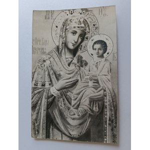 PHOTO OF THE HOLY CROSS, MOTHER OF GOD WITH CHILD 1966