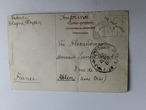 POHLEDNICE VARŠAVSKÉ LÁZNĚ, RYBNÍK, PŘEDVÁLEČNÝ ROK 1906, ZNÁMKA