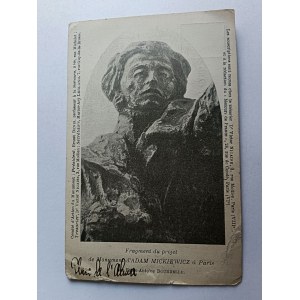 POCZTÓWKA ADAM MICKIEWICZ, PRZEDWOJENNA