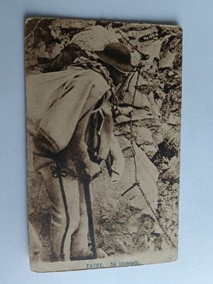 POSTCARD TATRA NA KLAMARACH, HIGHLANDER