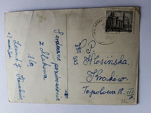 CARTE POSTALE MAKÓW PODHALAŃSKI, TIMBRE, TIMBRE