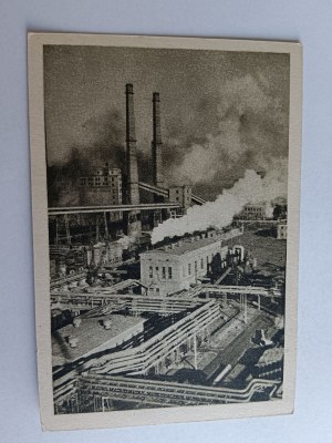 POHLEDNICE LENINSKÉ HUTĚ POHLED NA KOKSOVNU