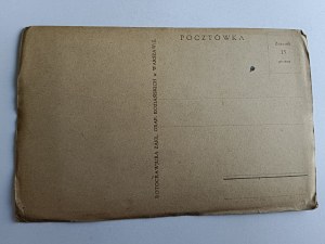 POHLEDNICE MARŠÁLA JOZEFA PIŁSUDSKÉHO