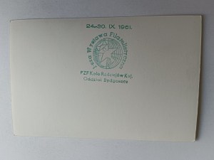 PHOTO REPRODUCTION OF KOSSAK'S PAINTING BITWA POD PŁOWCAMI, STAMP 1961, PZF KOŁO RADZIEJÓW KUJ BRANCH BYDGOSZCZ
