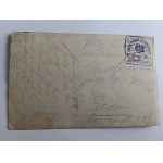 POCZTÓWKA ŻOŁNIERZE, WOJSKO, PRZEDWOJENNA, 1915 R, STEMPEL