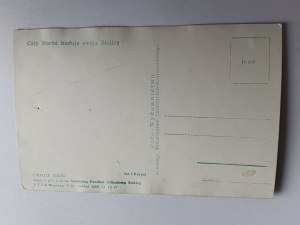POCZTÓWKA CIEPLICE ZDRÓJ