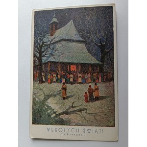 POCZTÓWKA MALARSTWO BETLEY NA PASTERKĘ, STEMPEL GORLICE
