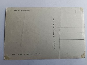 POCZTÓWKA SANDOMIERZ KOŚCIÓŁ ROMAŃSKI ŚW JAKUBA, CIENKI PAPIER
