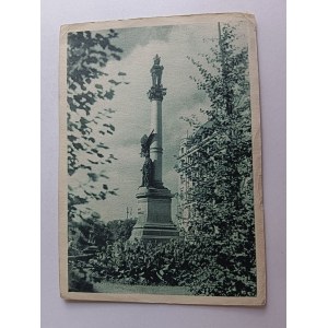 LVIV POSTCARD LEMBERG MARIACKI SQUARE, THIN PAPER