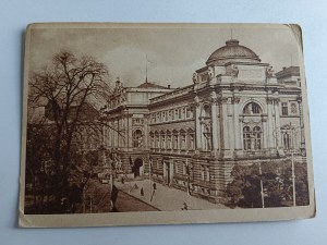 LVIV POSTCARD LEMBERG LANDTAGSGEBAUDE