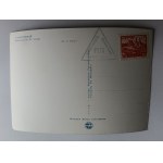 POSTCARD PRL KARKONOSZE IM CZECH SHELTER, STAMP, PTTK STAMP