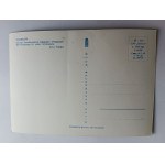 POSTCARD PRL OZORKÓW MANAGEMENT OF OZORKÓW COTTON MILLS