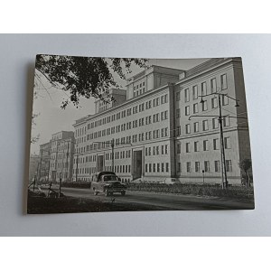 POCZTÓWKA PRL ŁÓDŹ SIEDZIBA KW PZPR