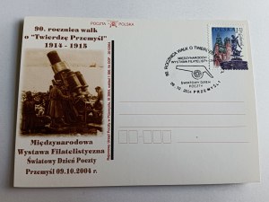 CARTE POSTALE PRZEMYŚL FORTERESSE, TIMBRE, TIMBRE