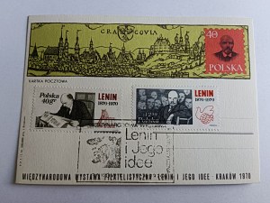 CARTE POSTALE LENIN, KRAKOW, TIMBRE