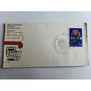 ENVELOPE KATOWICE, INTERNATIONAL PHILATELIC EXHIBITION, 1974, STAMP, STAMP