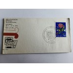 ENVELOPE KATOWICE, INTERNATIONAL PHILATELIC EXHIBITION, 1974, STAMP, STAMP