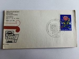 KOPERTA KATOWICE, MIĘDZYNARODOWA WYSTAWA FILATELISTYCZNA, 1974 R, STEMPEL, ZNACZEK