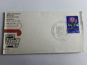 KOPERTA KATOWICE, MIĘDZYNARODOWA WYSTAWA FILATELISTYCZNA, 1974 R, STEMPEL, ZNACZEK