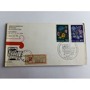 ENVELOPE KATOWICE, INTERNATIONAL PHILATELIC EXHIBITION, 1974, STAMP, STAMP