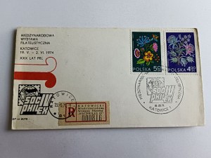 KOPERTA KATOWICE, MIĘDZYNARODOWA WYSTAWA FILATELISTYCZNA, 1974 R, STEMPEL, ZNACZEK