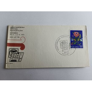ENVELOPE KATOWICE, INTERNATIONAL PHILATELIC EXHIBITION, 1974, STAMP, STAMP