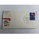 ENVELOPE KATOWICE, INTERNATIONAL PHILATELIC EXHIBITION, 1974, STAMP, STAMP