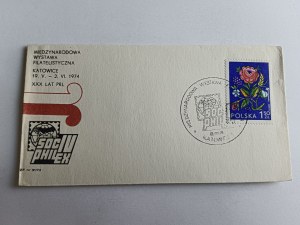KOPERTA KATOWICE, MIĘDZYNARODOWA WYSTAWA FILATELISTYCZNA, 1974 R, STEMPEL, ZNACZEK