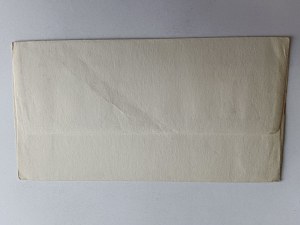 KOPERTA KATOWICE, MIĘDZYNARODOWA WYSTAWA FILATELISTYCZNA, 1974 R, STEMPEL, ZNACZEK