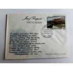 ENVELOPE JOZEF RAPACKI, WISLA POD BIELANAMI, STAMP, STAMP