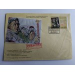 ENVELOPE POLISH PAINTING STANISŁAW WYSPIAŃSKI, STAMP, STAMP LOST WORKS OF ART