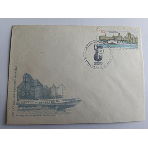 KOPERTA ŻEGLUGA PAROWA NA WIŚLE, STEMPEL, ZNACZEK