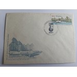 ENVELOPE STEAM NAVIGATION ON THE VISTULA, STAMP, STAMP