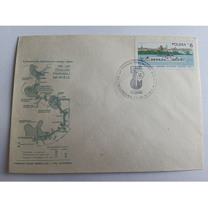 ENVELOPE STEAM NAVIGATION ON THE VISTULA, STAMP, STAMP