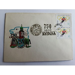 ENVELOPE RYBNIK 750TH ANNIVERSARY, STAMP, STAMP