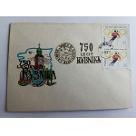ENVELOPE RYBNIK 750TH ANNIVERSARY, STAMP, STAMP