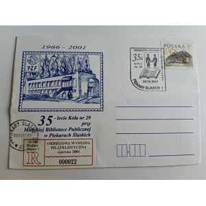 ENVELOPE PIEKARY ŚLĄSKIE, MUNICIPAL PUBLIC LIBRARY, STAMP, STAMP