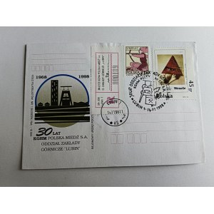 ENVELOPE KGHM POLSKA MIEDŹ ZAKŁADY GÓRNICZE LUBIN, STAMP, STAMP