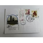 ENVELOPE KGHM POLSKA MIEDŹ ZAKŁADY GÓRNICZE LUBIN, STAMP, STAMP