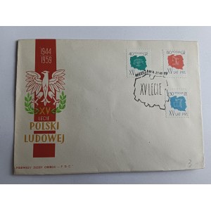 ENVELOPE 15TH ANNIVERSARY OF PEOPLE'S POLAND, STAMP, STAMP