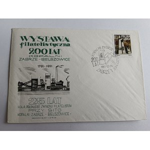 ENVELOPE 200 YEARS OF ZABRZE BIELSZOWICE MINE, STAMP, STAMP